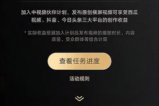 必威体育登录入口截图1